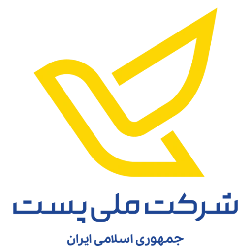 ارسال توسط پست 04989575