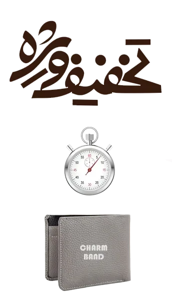 تخفیف ویژه 98049